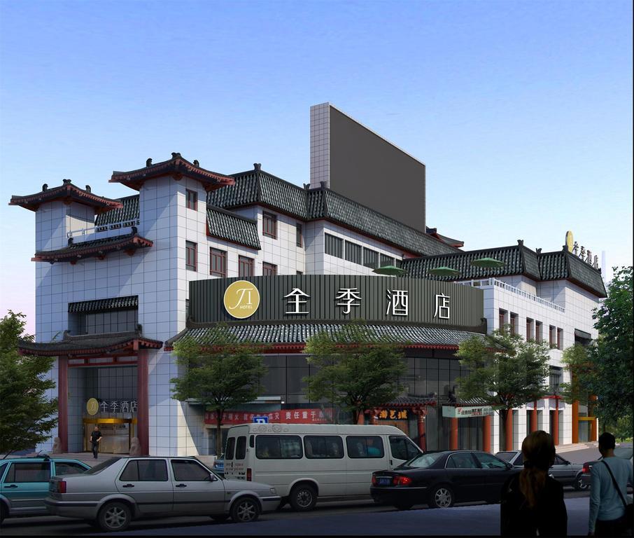 Ji Hotel Xian Da Yan Ta Zewnętrze zdjęcie
