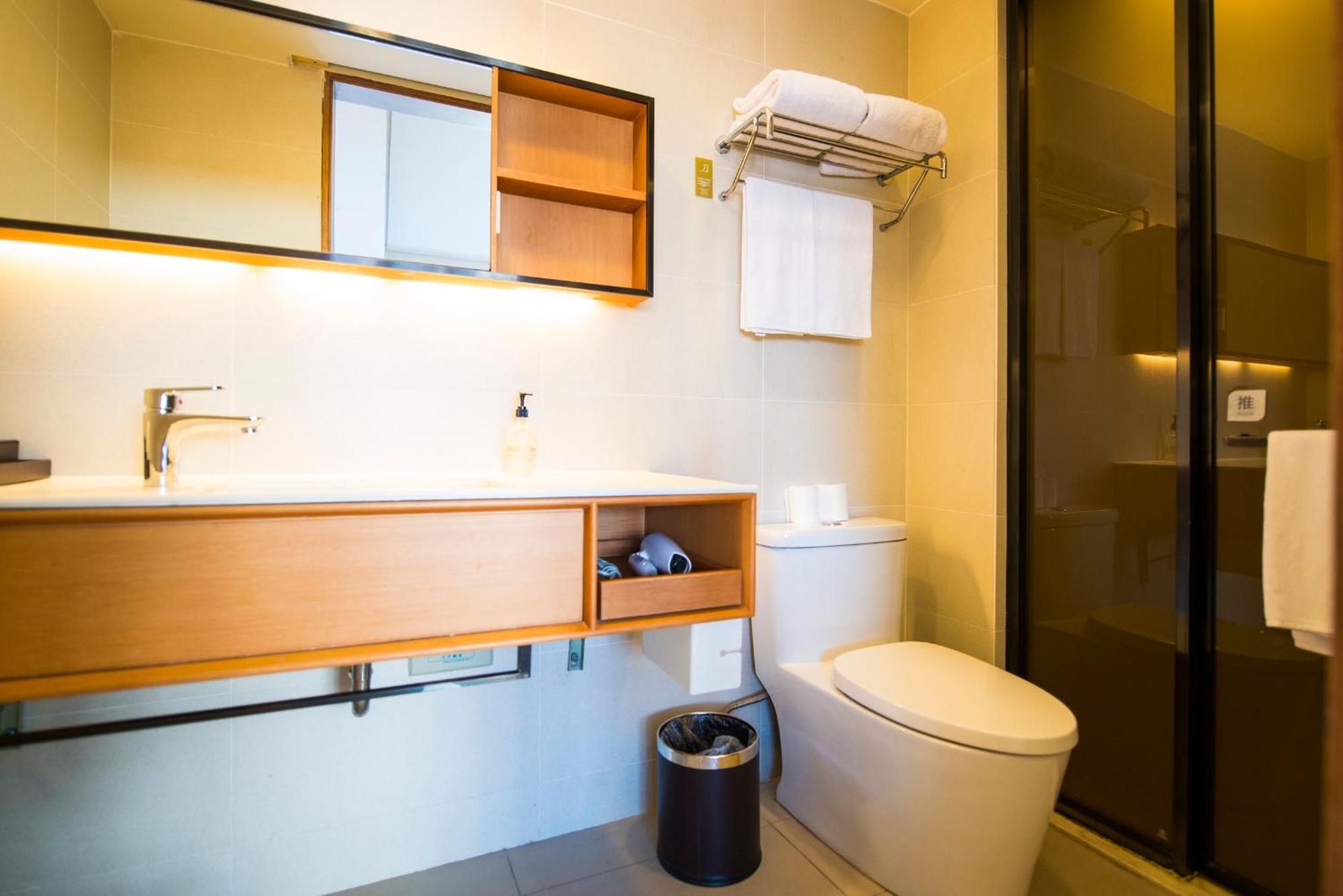 Ji Hotel Xian Da Yan Ta Zewnętrze zdjęcie
